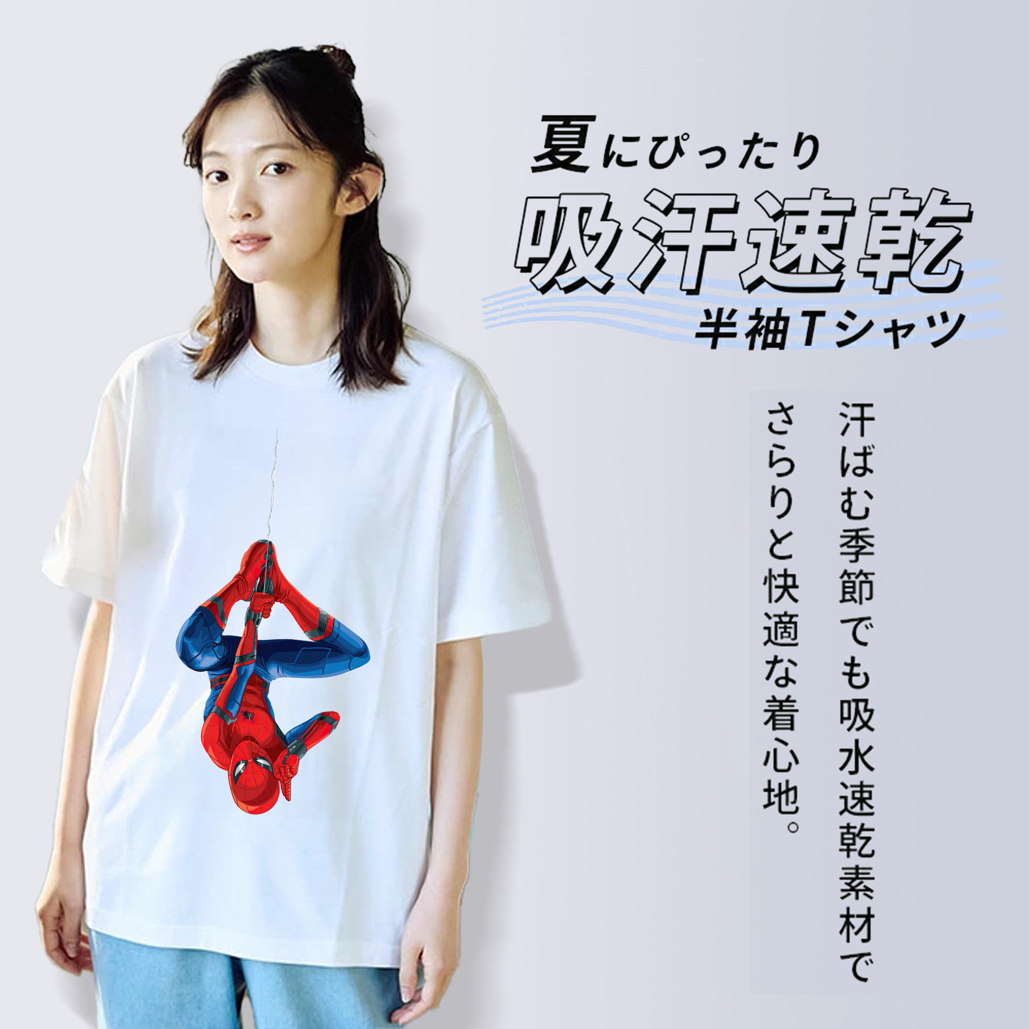 Spider Man スパイダーマン レディースカジュアルプリントTシャツ（綿100％）