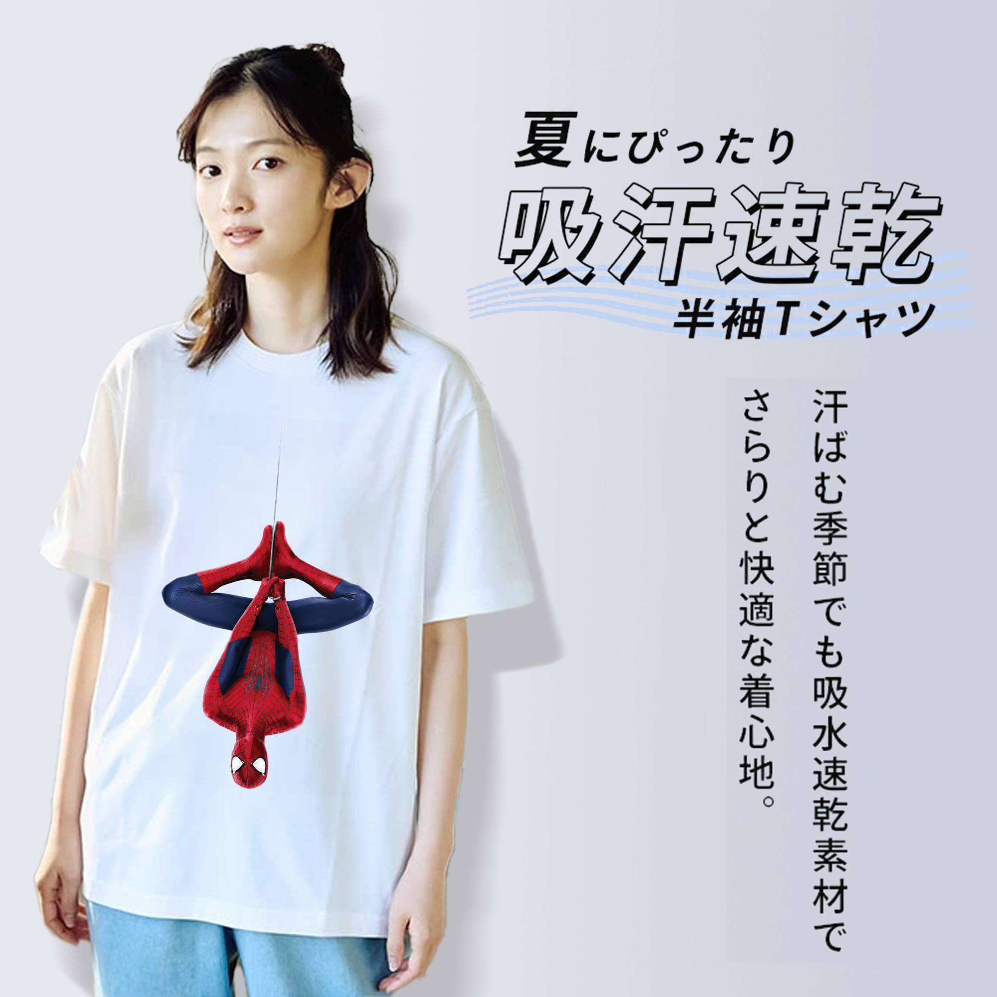 Spider Man スパイダーマン レディースカジュアルプリントTシャツ（綿100％）
