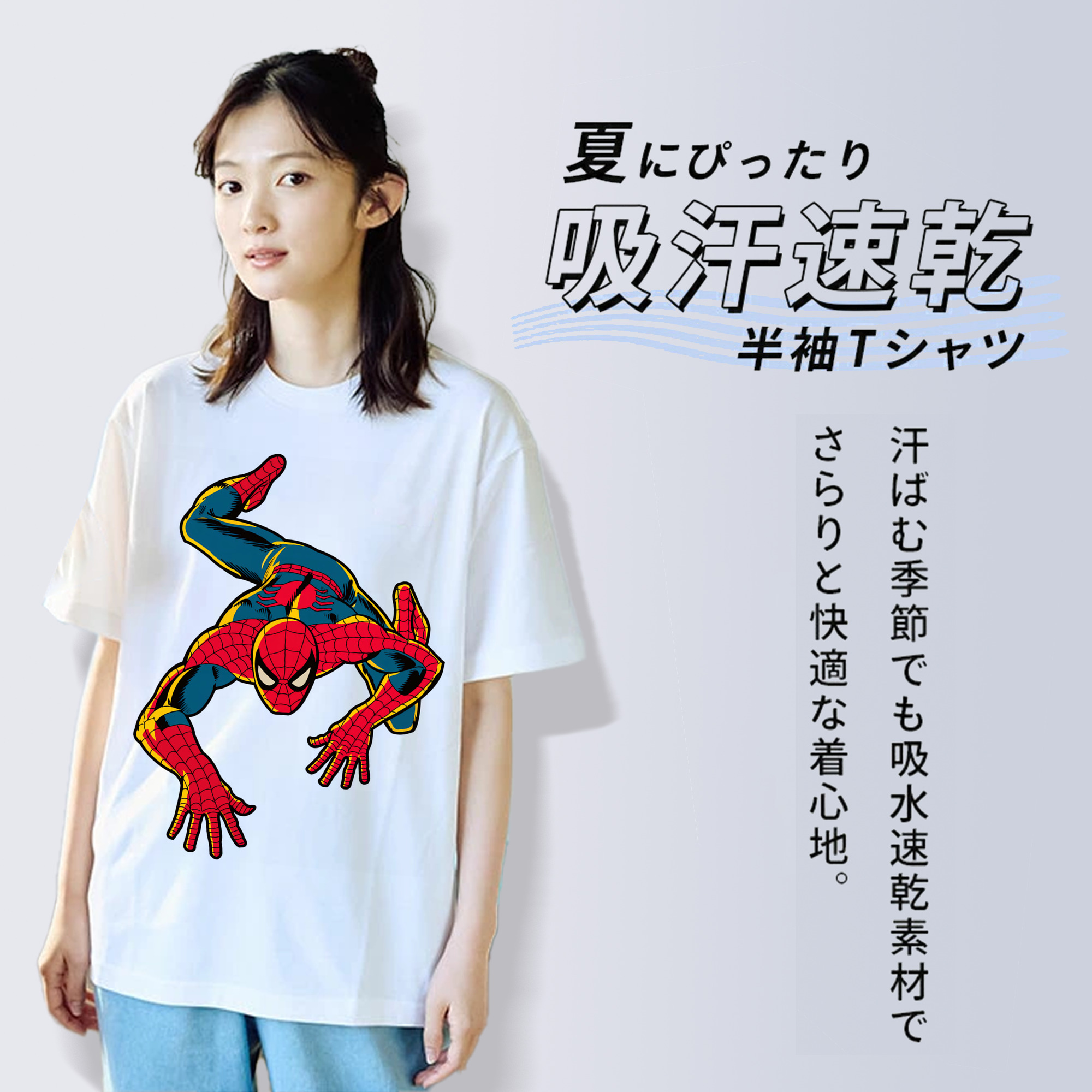Spider Man スパイダーマン レディースカジュアルプリントTシャツ（綿100％）