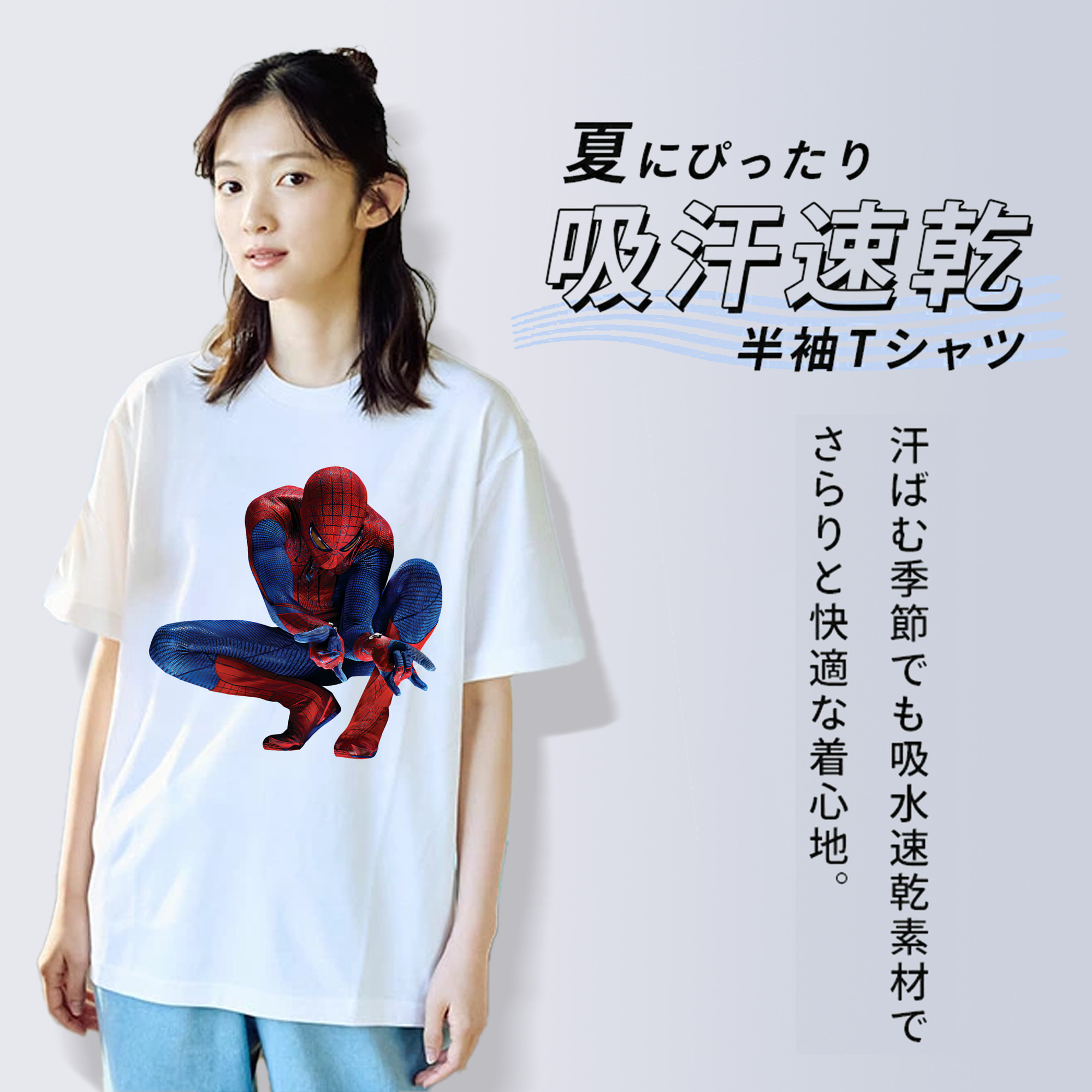 Spider Man スパイダーマン レディースカジュアルプリントTシャツ（綿100％）