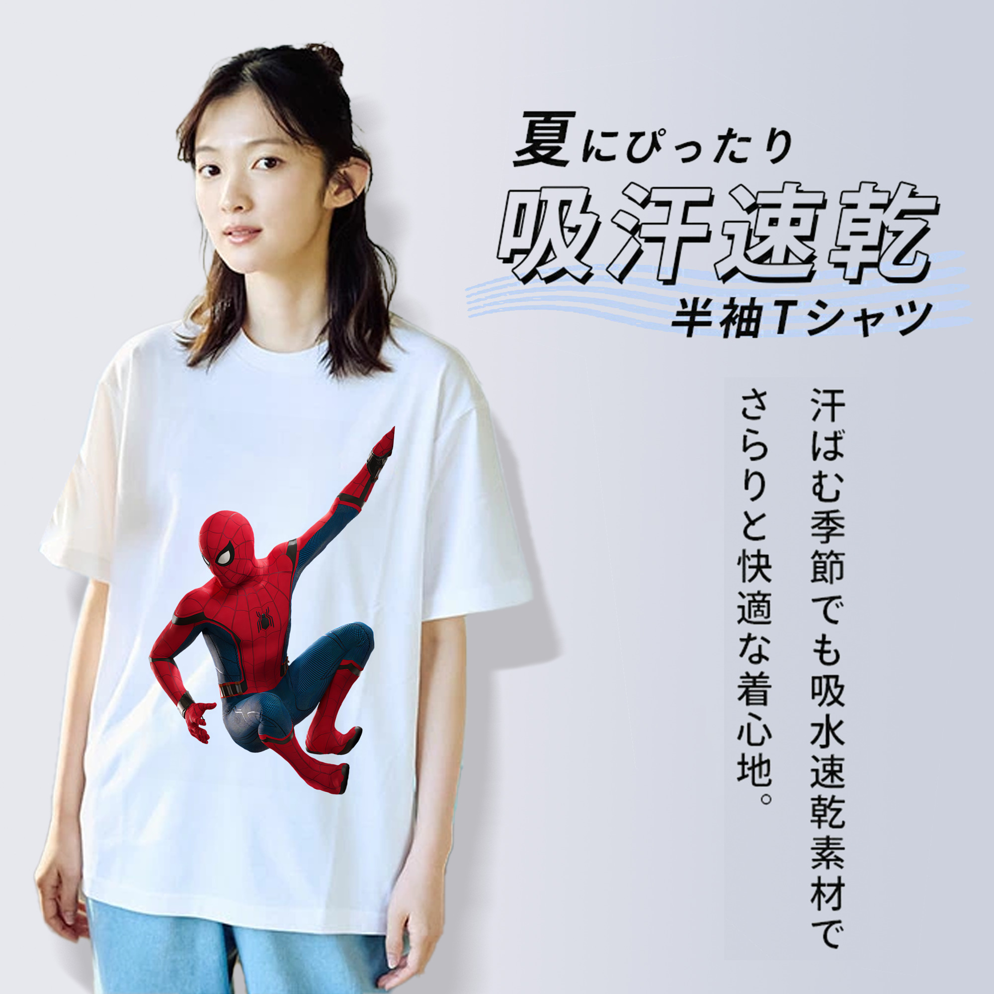 Spider Man スパイダーマン レディースカジュアルプリントTシャツ（綿100％）