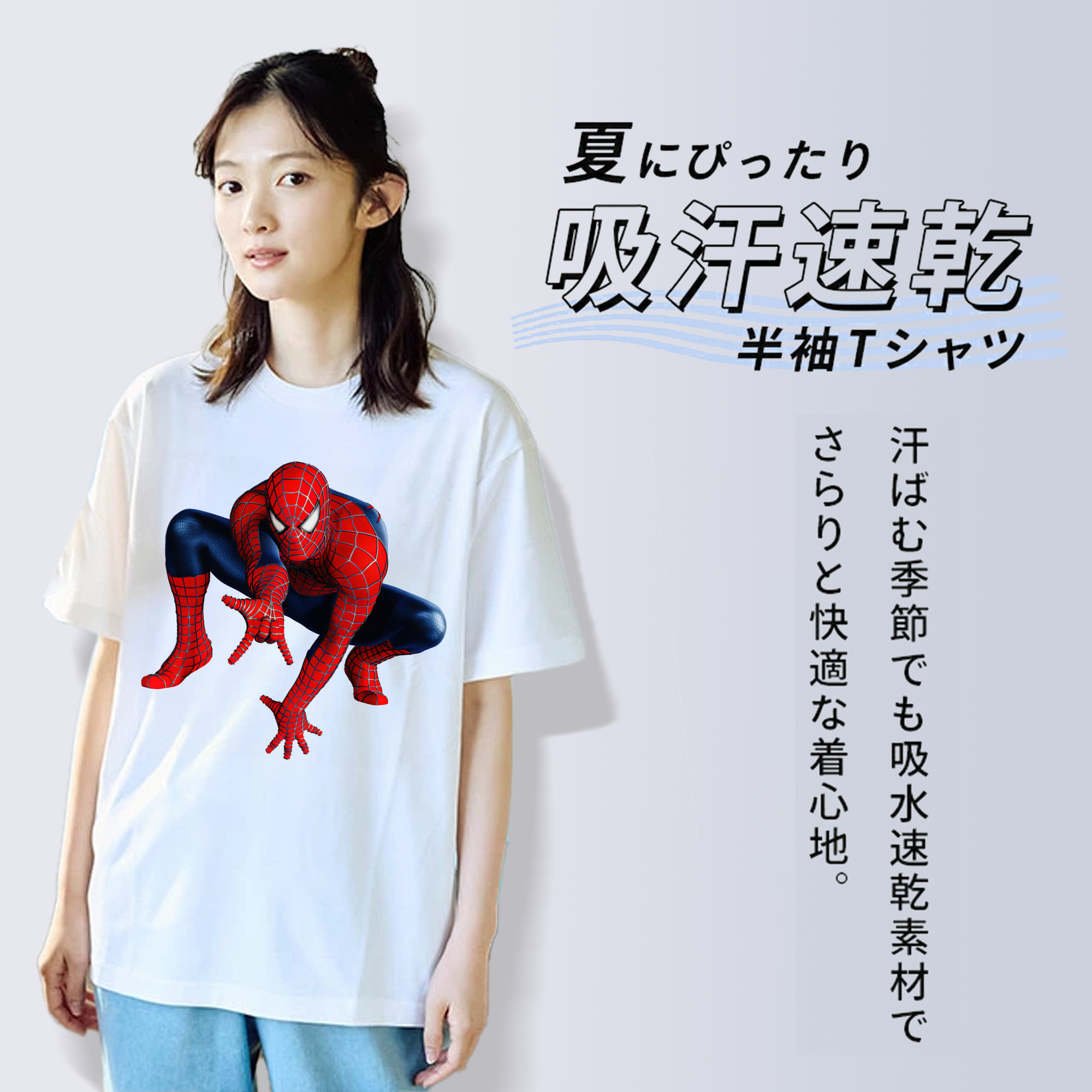 Spider Man スパイダーマン レディースカジュアルプリントTシャツ（綿100％）