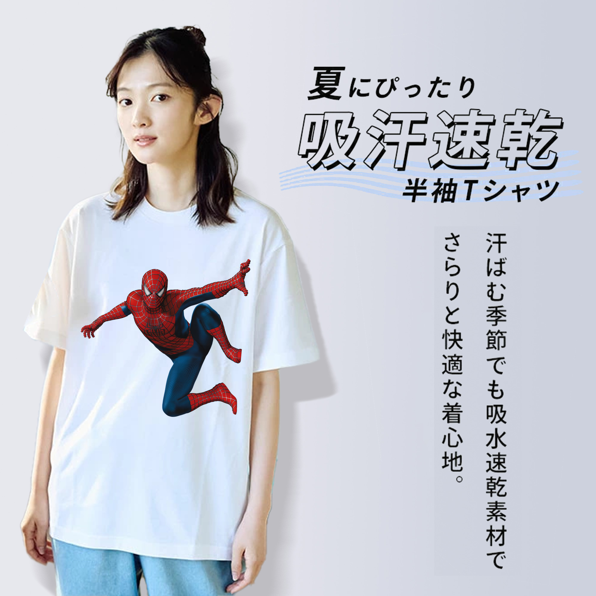 Spider Man スパイダーマン レディースカジュアルプリントTシャツ（綿100％）