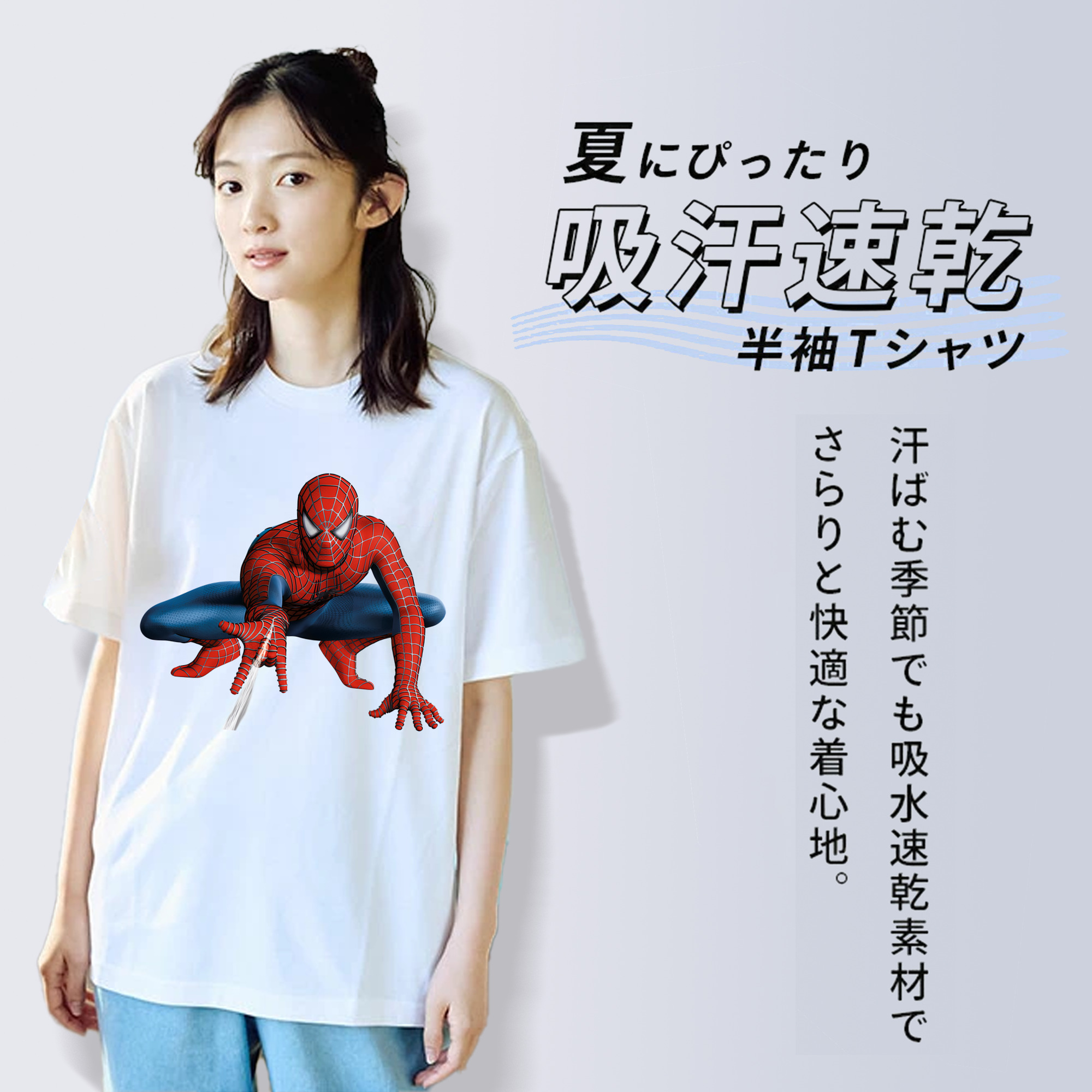 Spider Man スパイダーマン レディースカジュアルプリントTシャツ（綿100％）