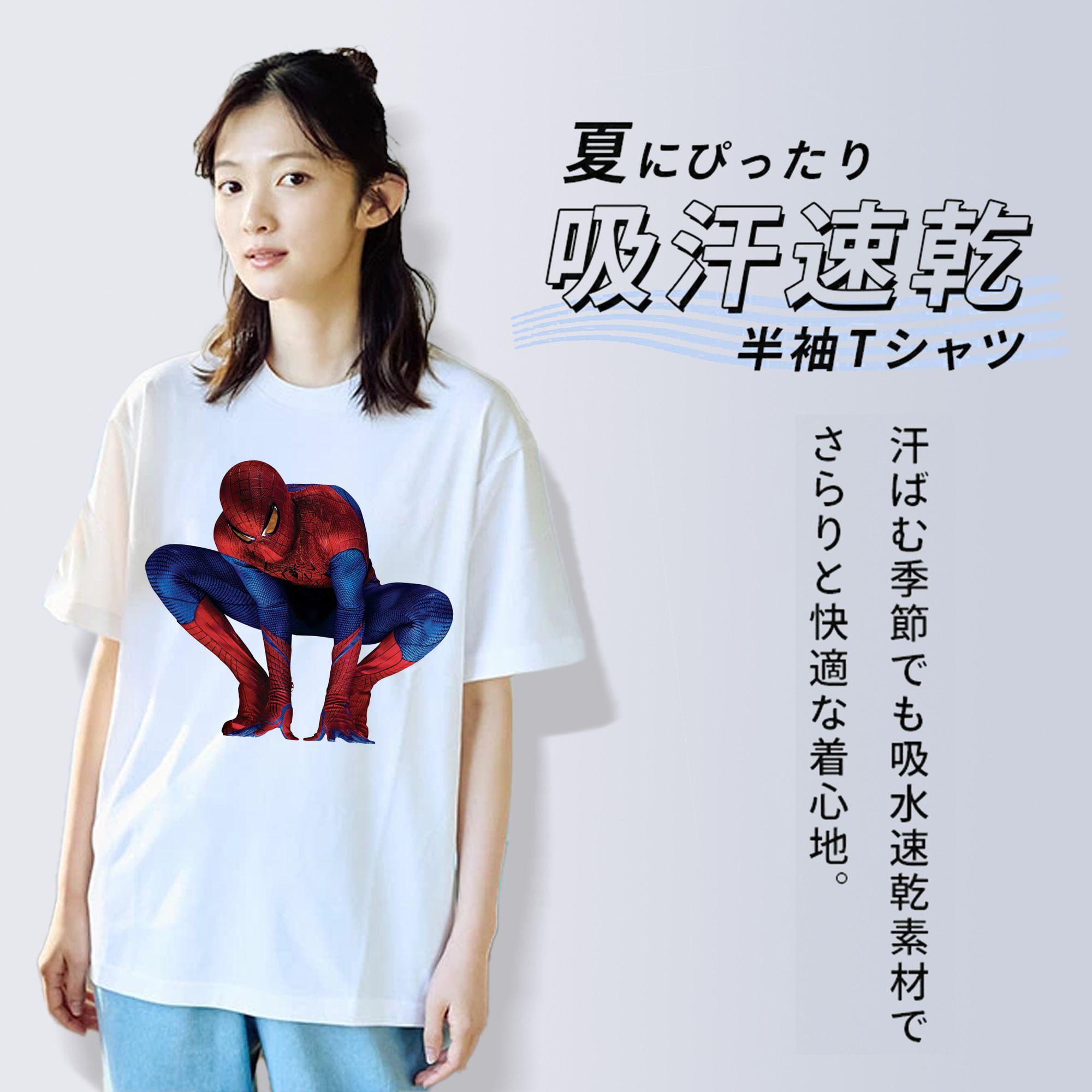 Spider Man スパイダーマン レディースカジュアルプリントTシャツ（綿100％）