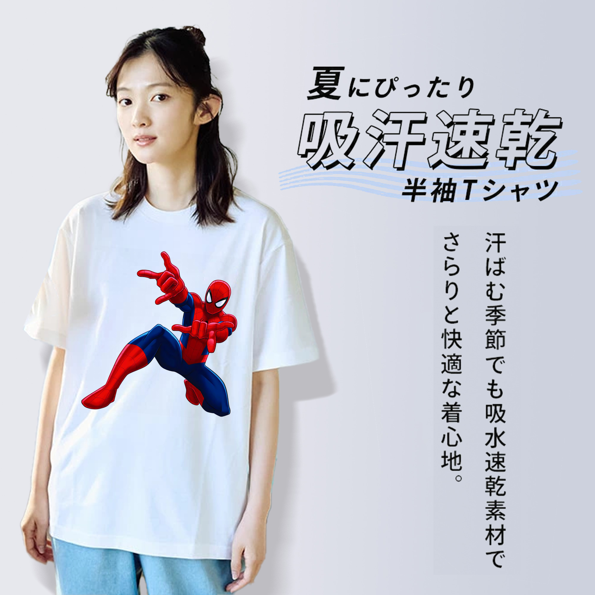 Spider Man スパイダーマン レディースカジュアルプリントTシャツ（綿100％）