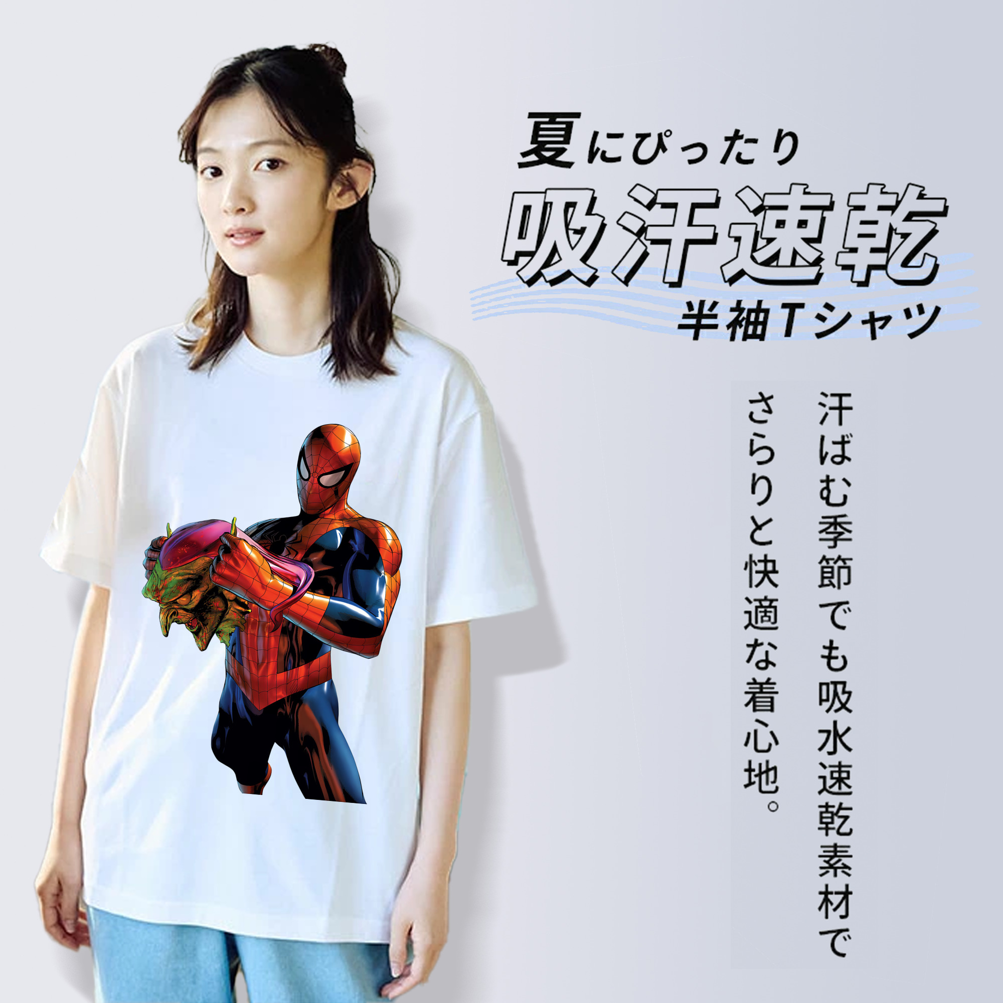 Spider Man スパイダーマン レディースカジュアルプリントTシャツ（綿100％）