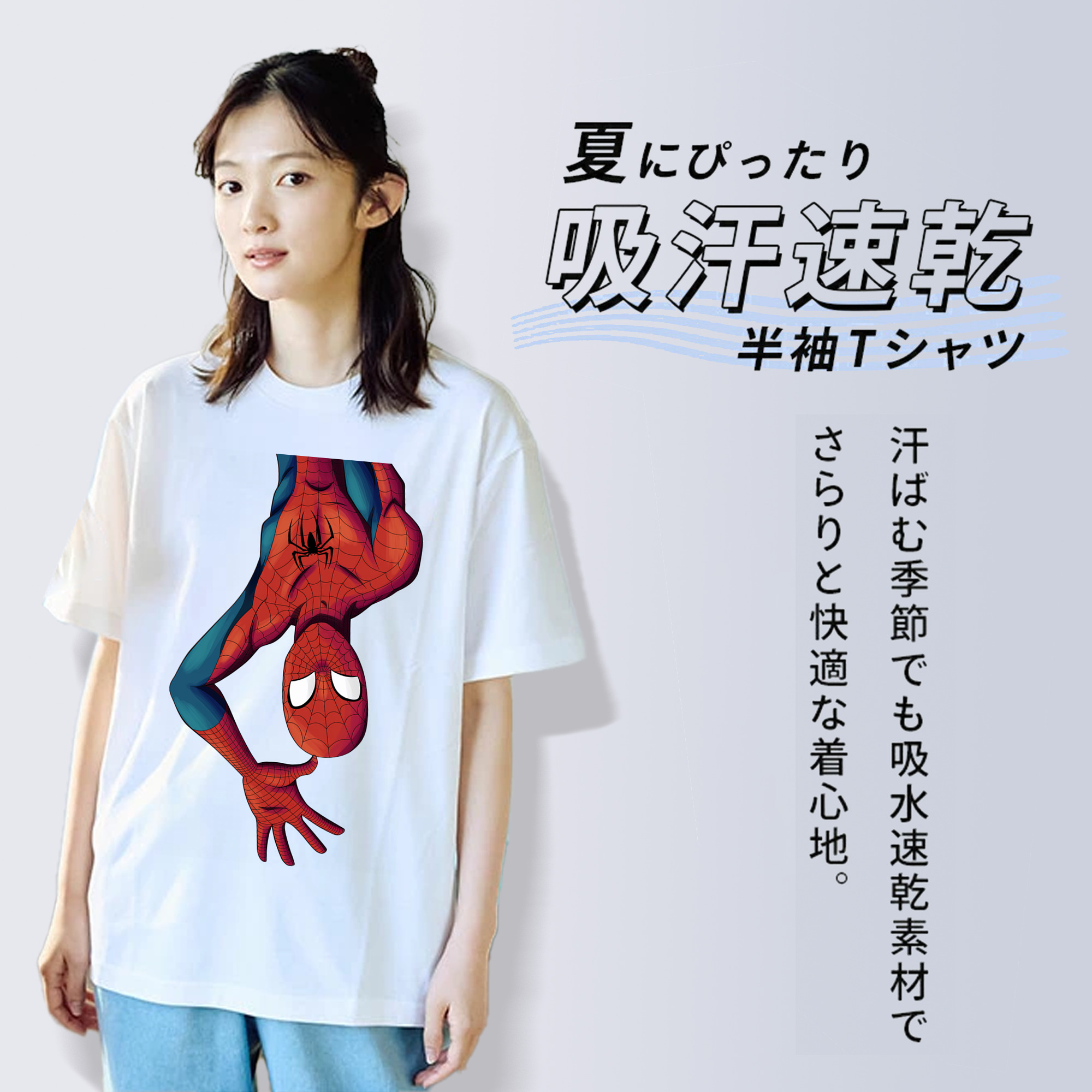 Spider Man スパイダーマン レディースカジュアルプリントTシャツ（綿100％）