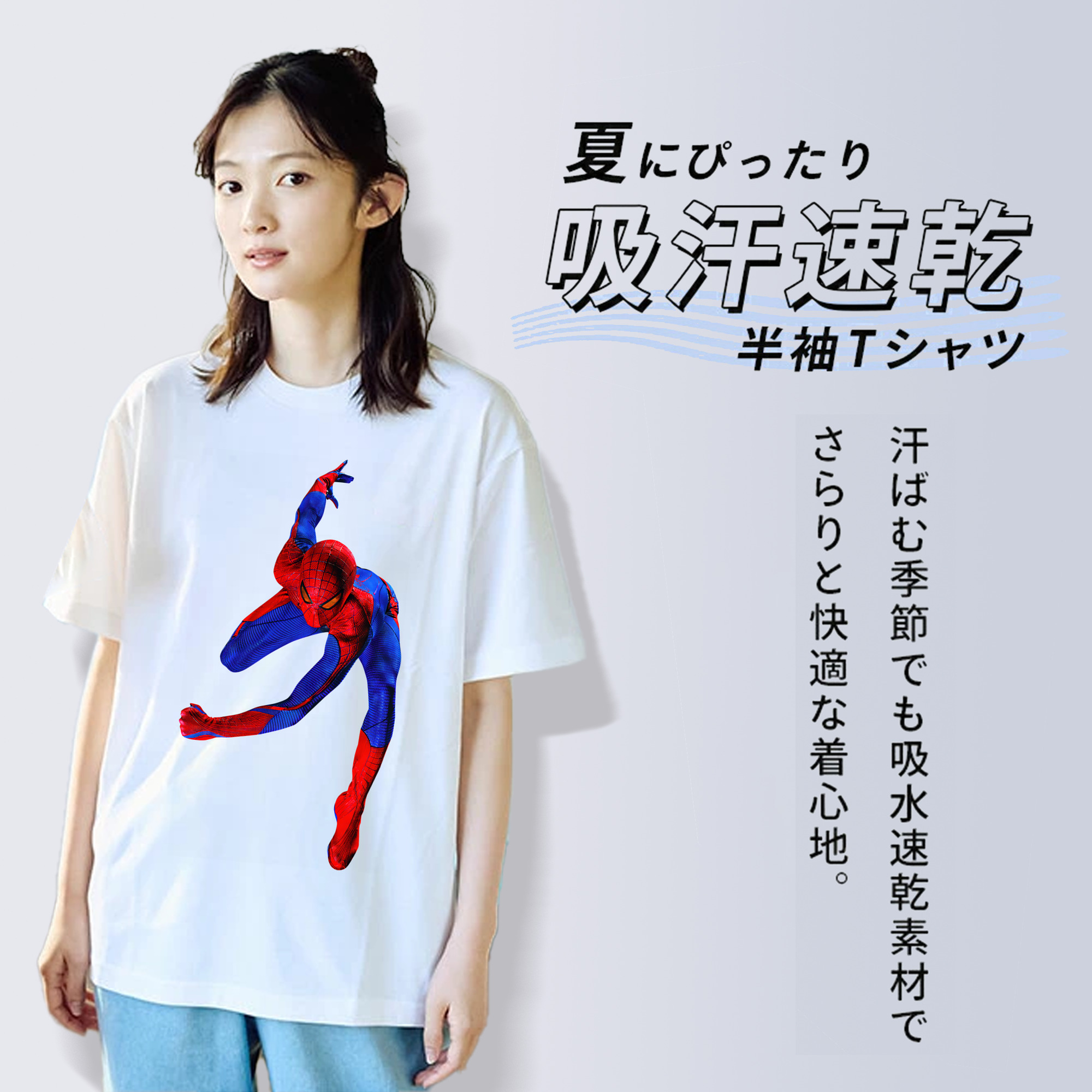 Spider Man スパイダーマン レディースカジュアルプリントTシャツ（綿100％）
