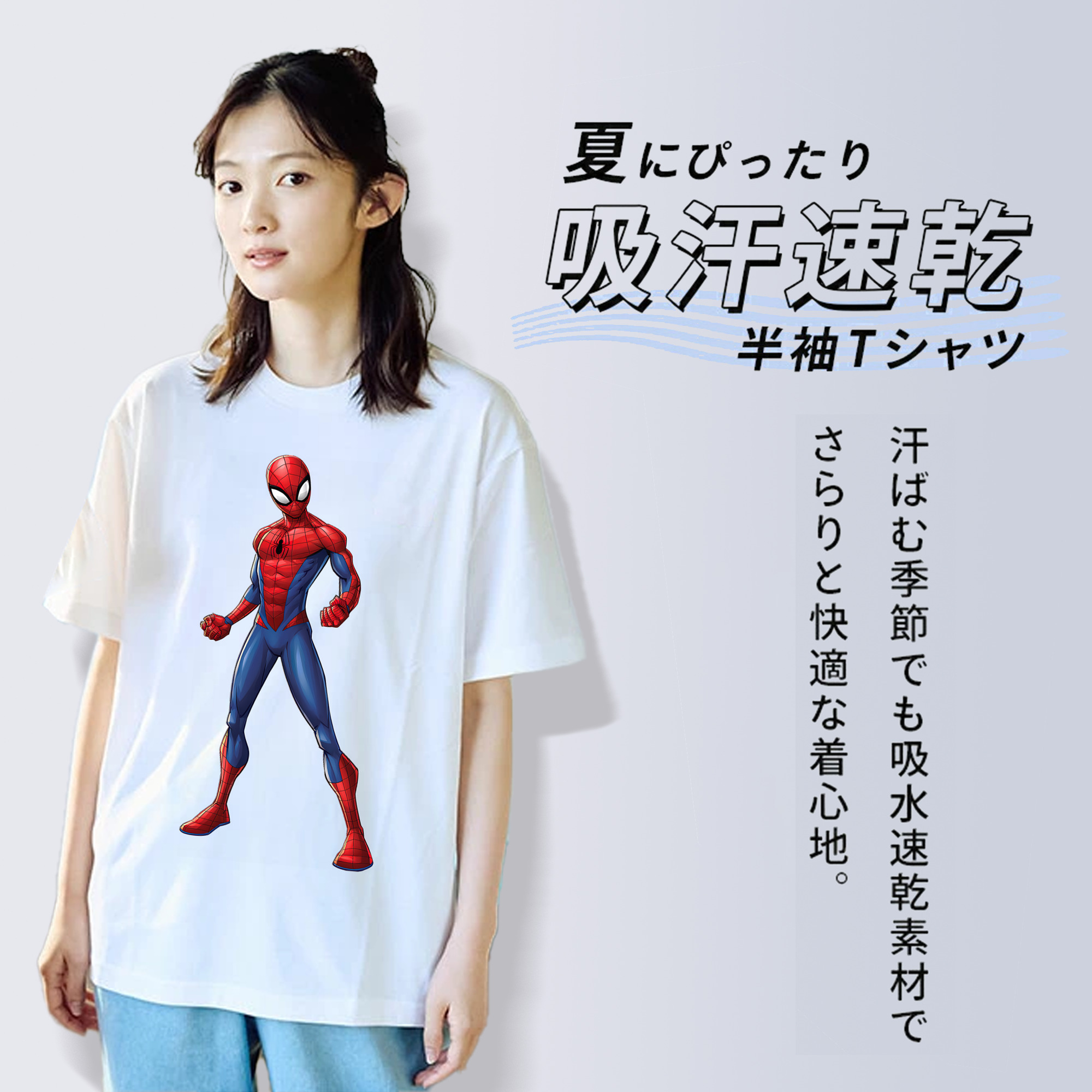 Spider Man スパイダーマン レディースカジュアルプリントTシャツ（綿100％）