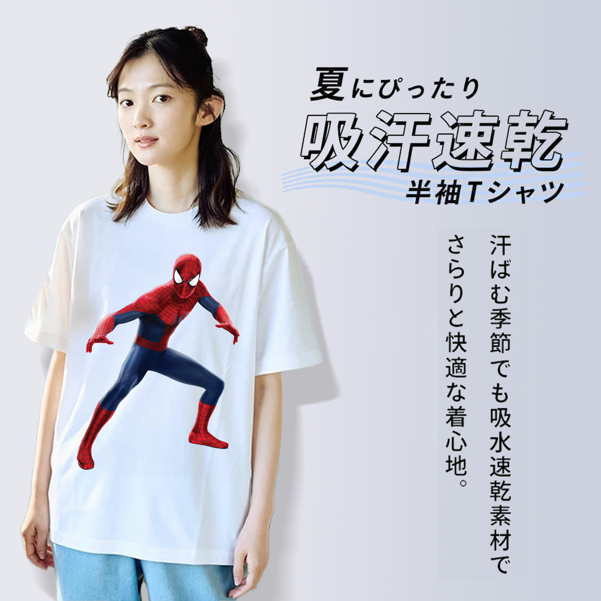 Spider Man スパイダーマン レディースカジュアルプリントTシャツ（綿100％）