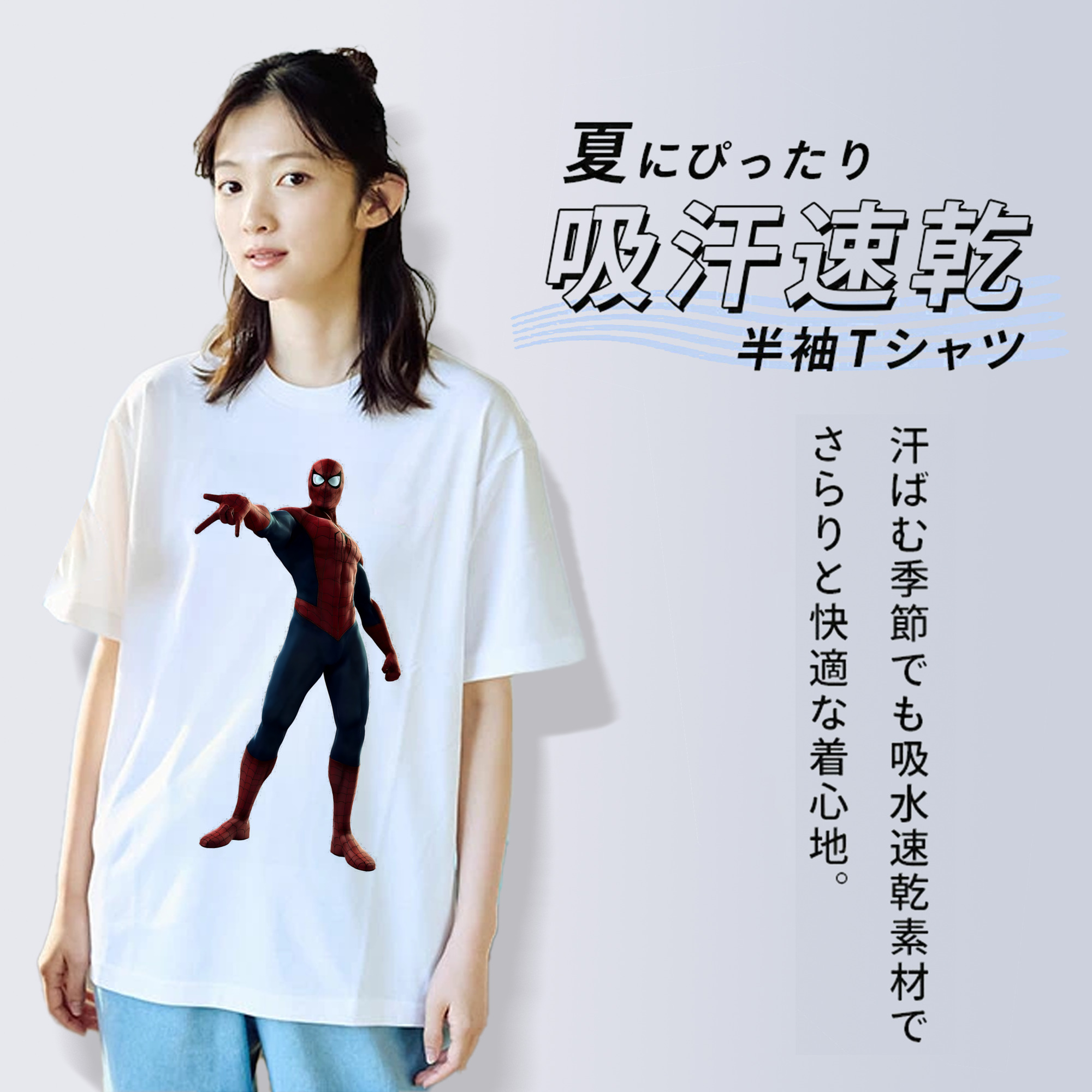 Spider Man スパイダーマン レディースカジュアルプリントTシャツ（綿100％）