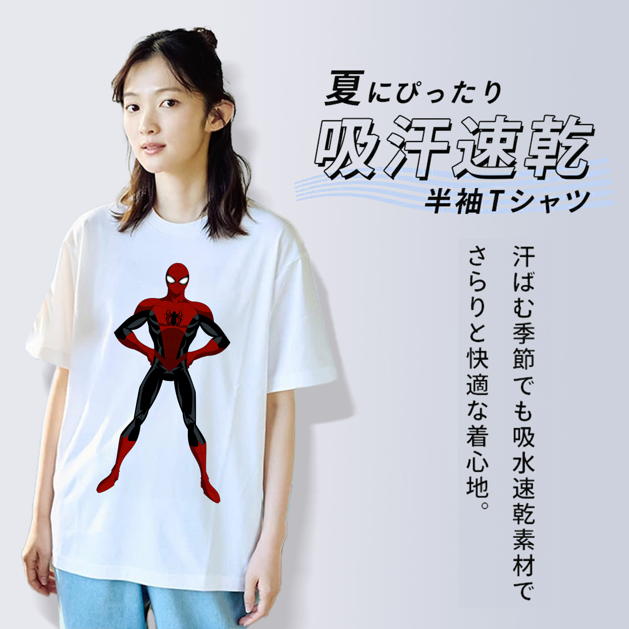 Spider Man スパイダーマン レディースカジュアルプリントTシャツ（綿100％）