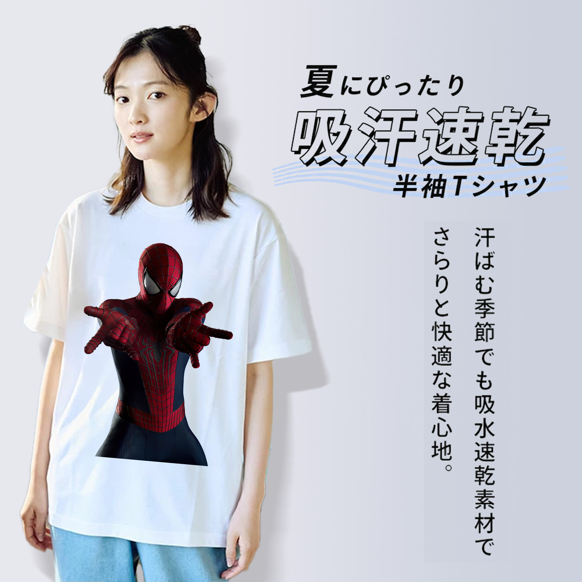 Spider Man スパイダーマン レディースカジュアルプリントTシャツ（綿100％）