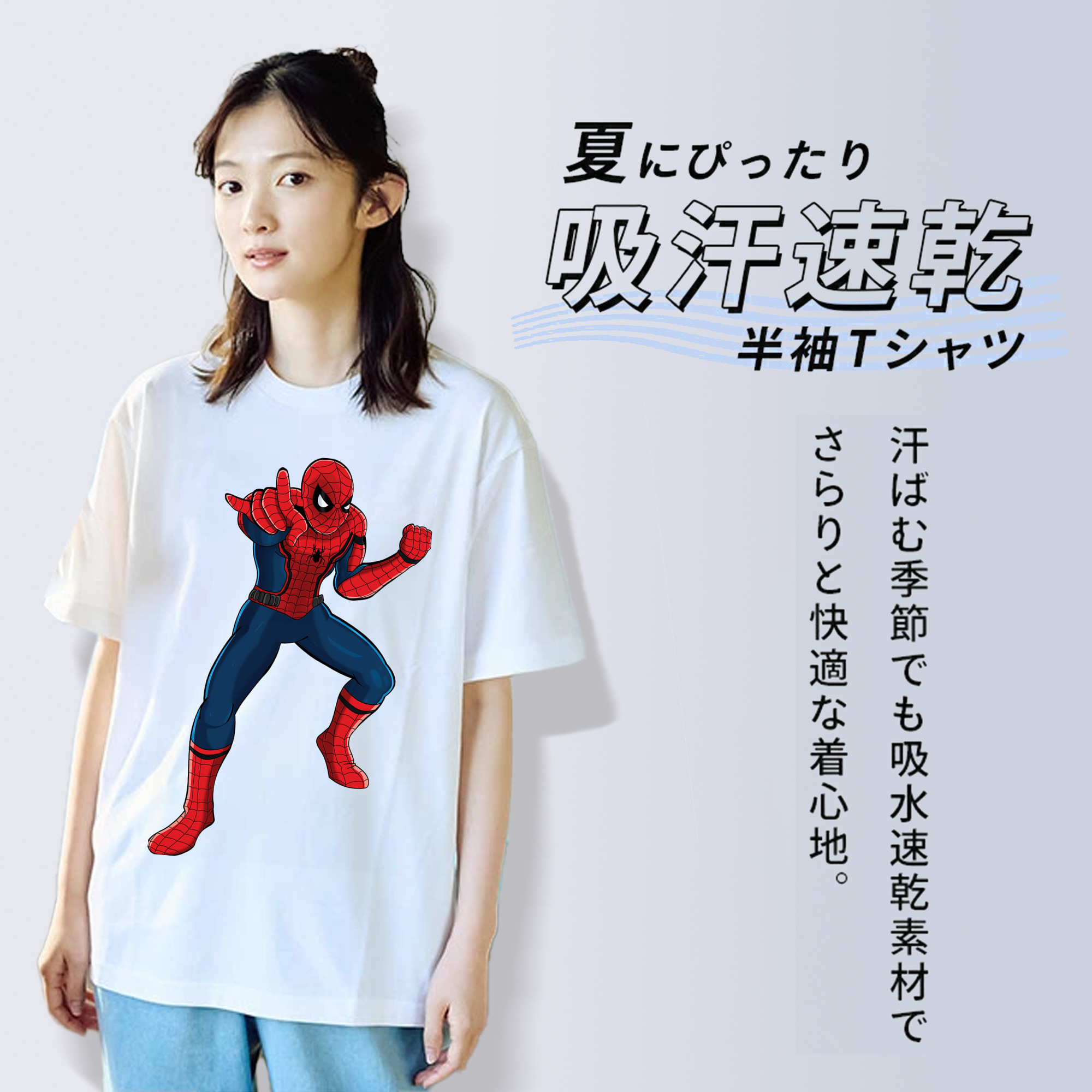 Spider Man スパイダーマン レディースカジュアルプリントTシャツ（綿100％）