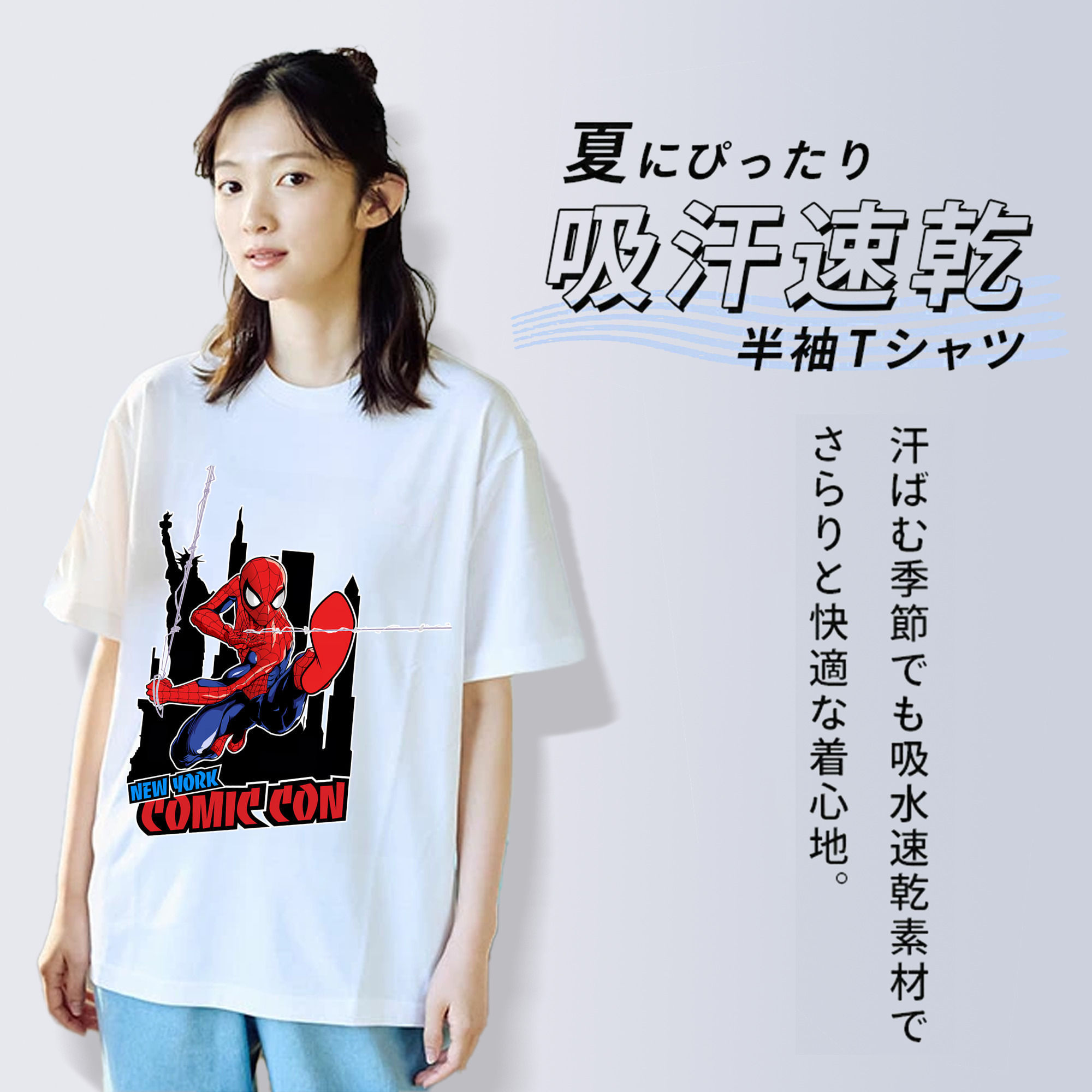 Spider Man スパイダーマン レディースカジュアルプリントTシャツ（綿100％）