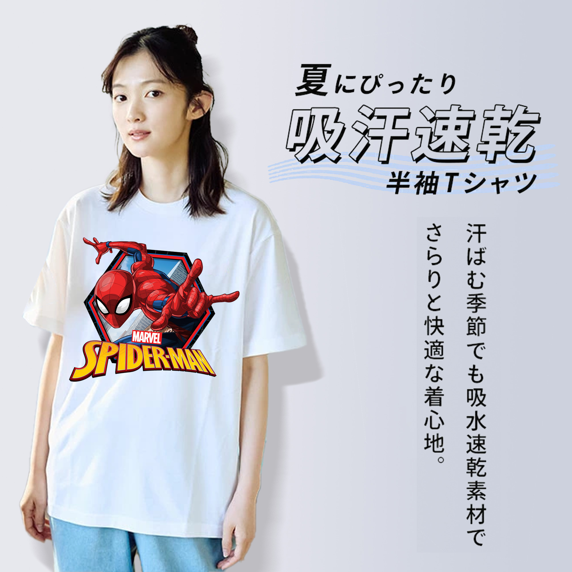Spider Man スパイダーマン レディースカジュアルプリントTシャツ（綿100％）