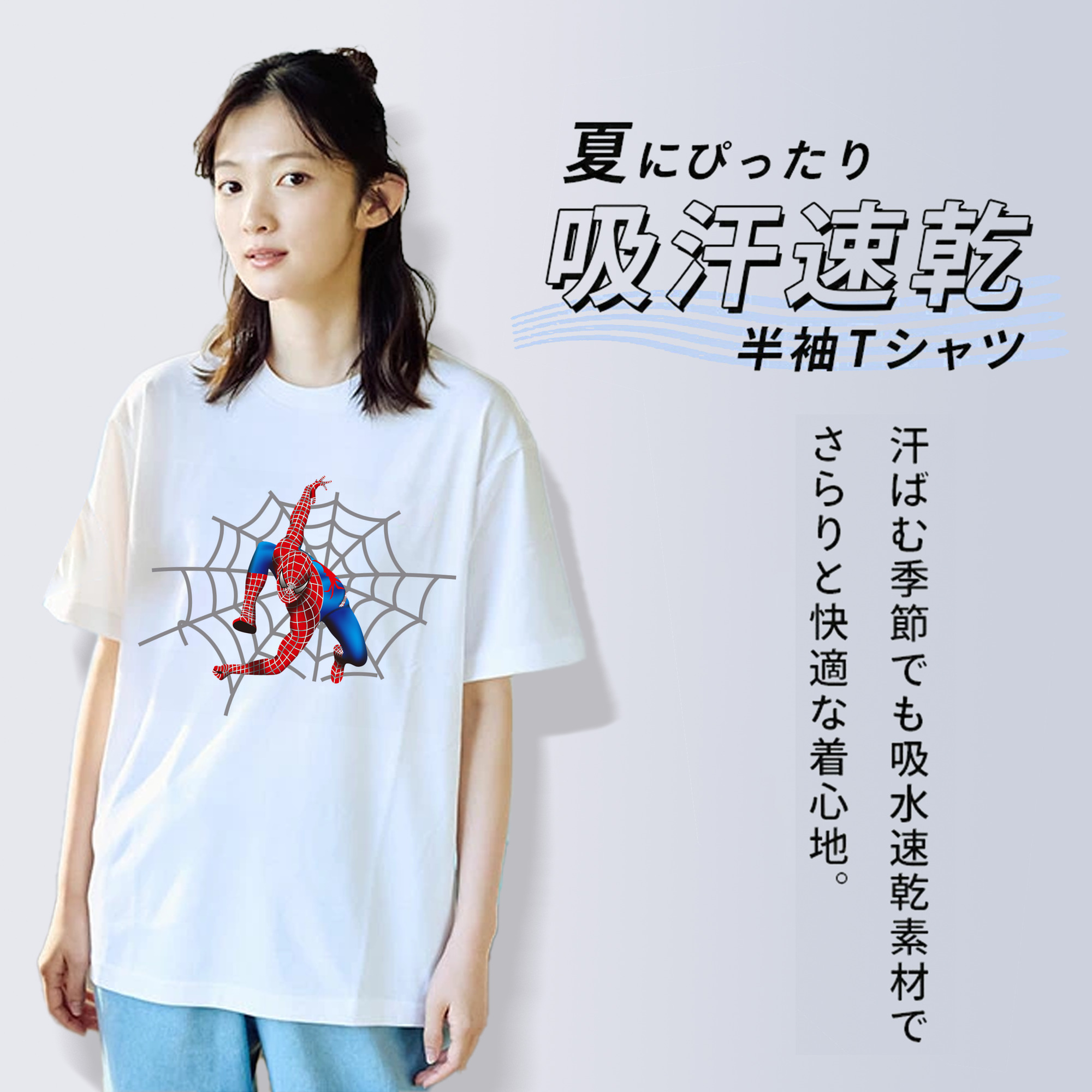 Spider Man スパイダーマン レディースカジュアルプリントTシャツ（綿100％）