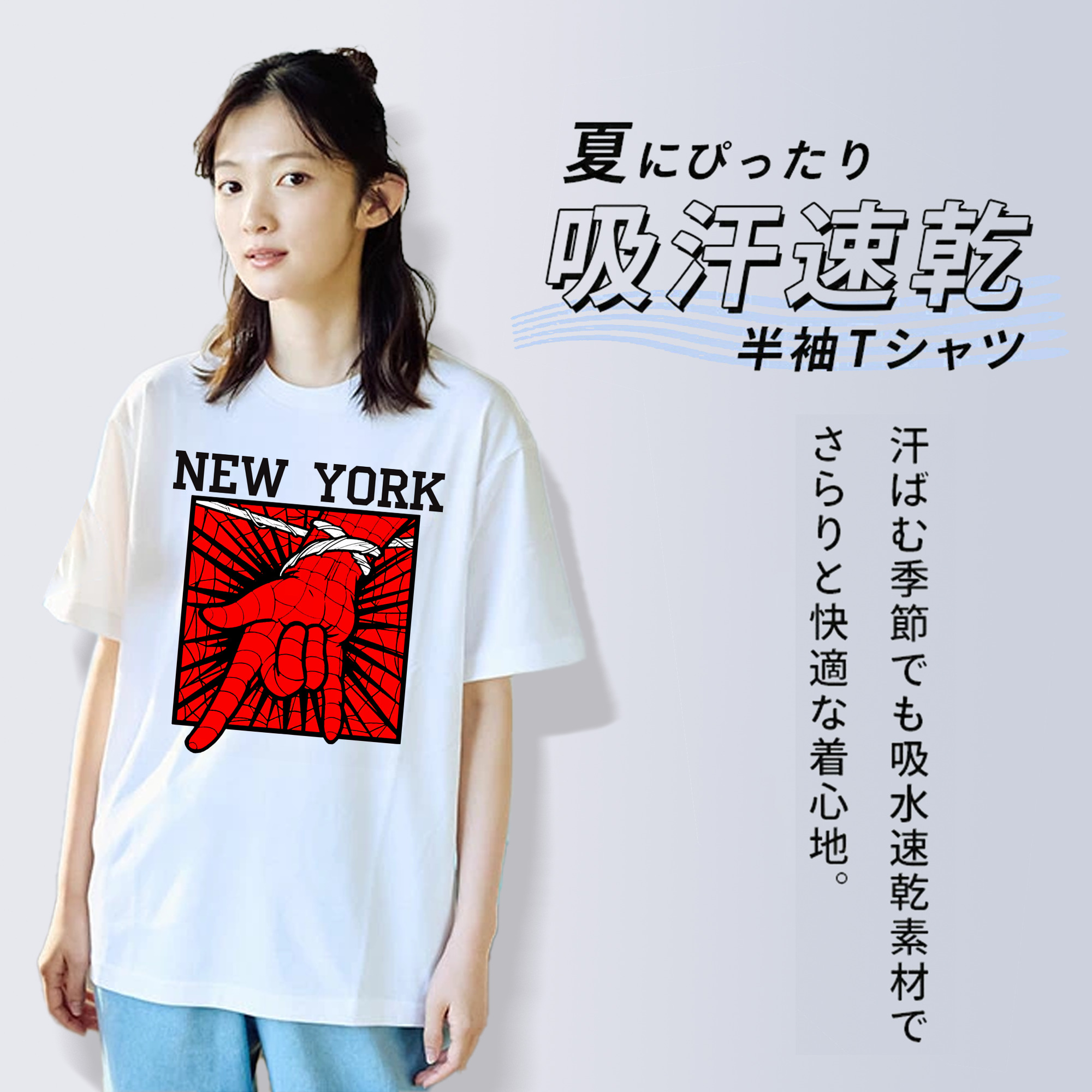 Spider Man スパイダーマン レディースカジュアルプリントTシャツ（綿100％）