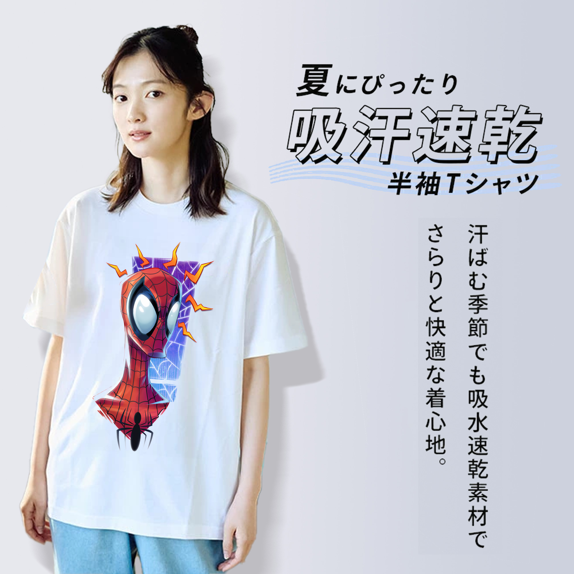 Spider Man スパイダーマン レディースカジュアルプリントTシャツ（綿100％）
