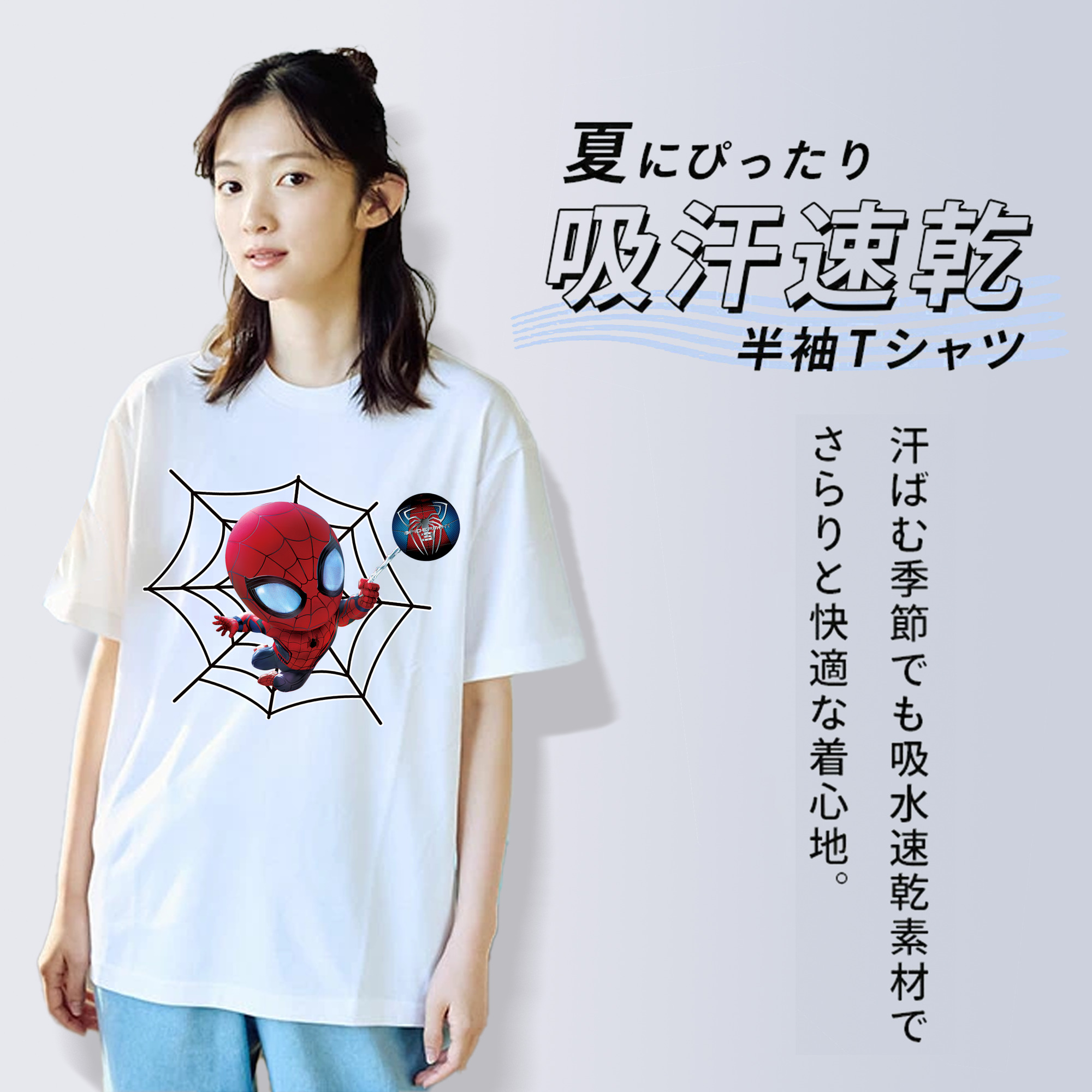 Spider Man スパイダーマン レディースカジュアルプリントTシャツ（綿100％）