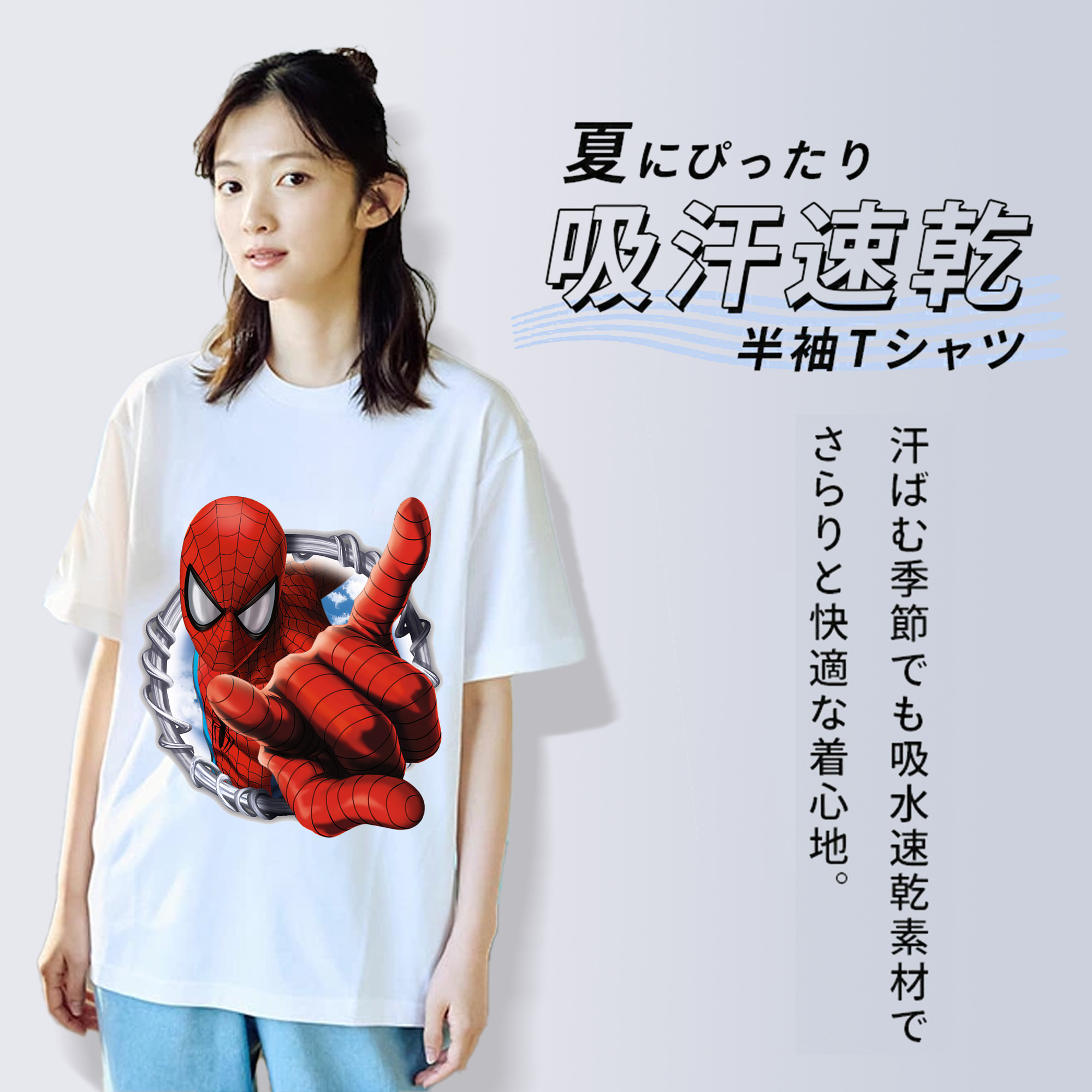 Spider Man スパイダーマン レディースカジュアルプリントTシャツ（綿100％）