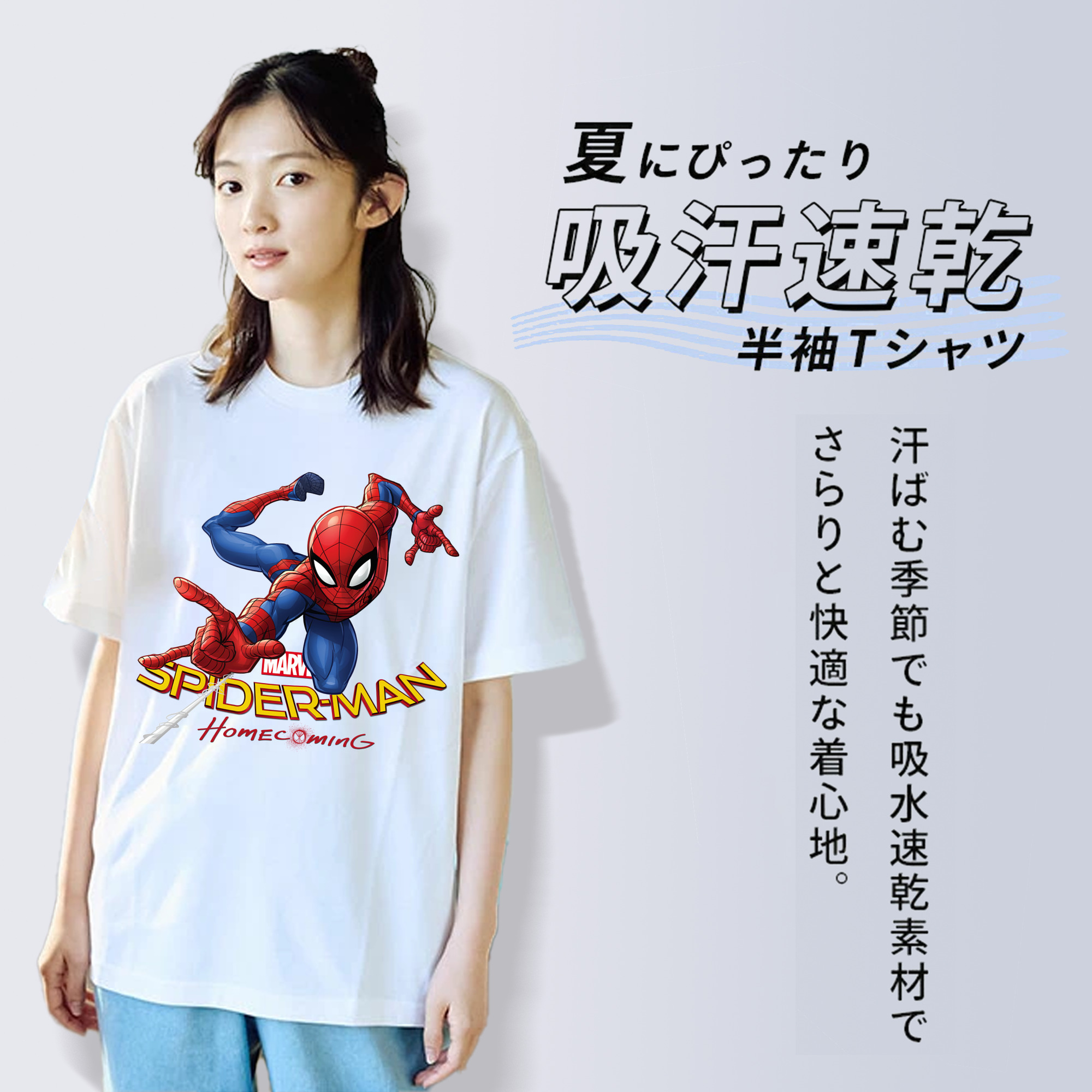 Spider Man スパイダーマン レディースカジュアルプリントTシャツ（綿100％）
