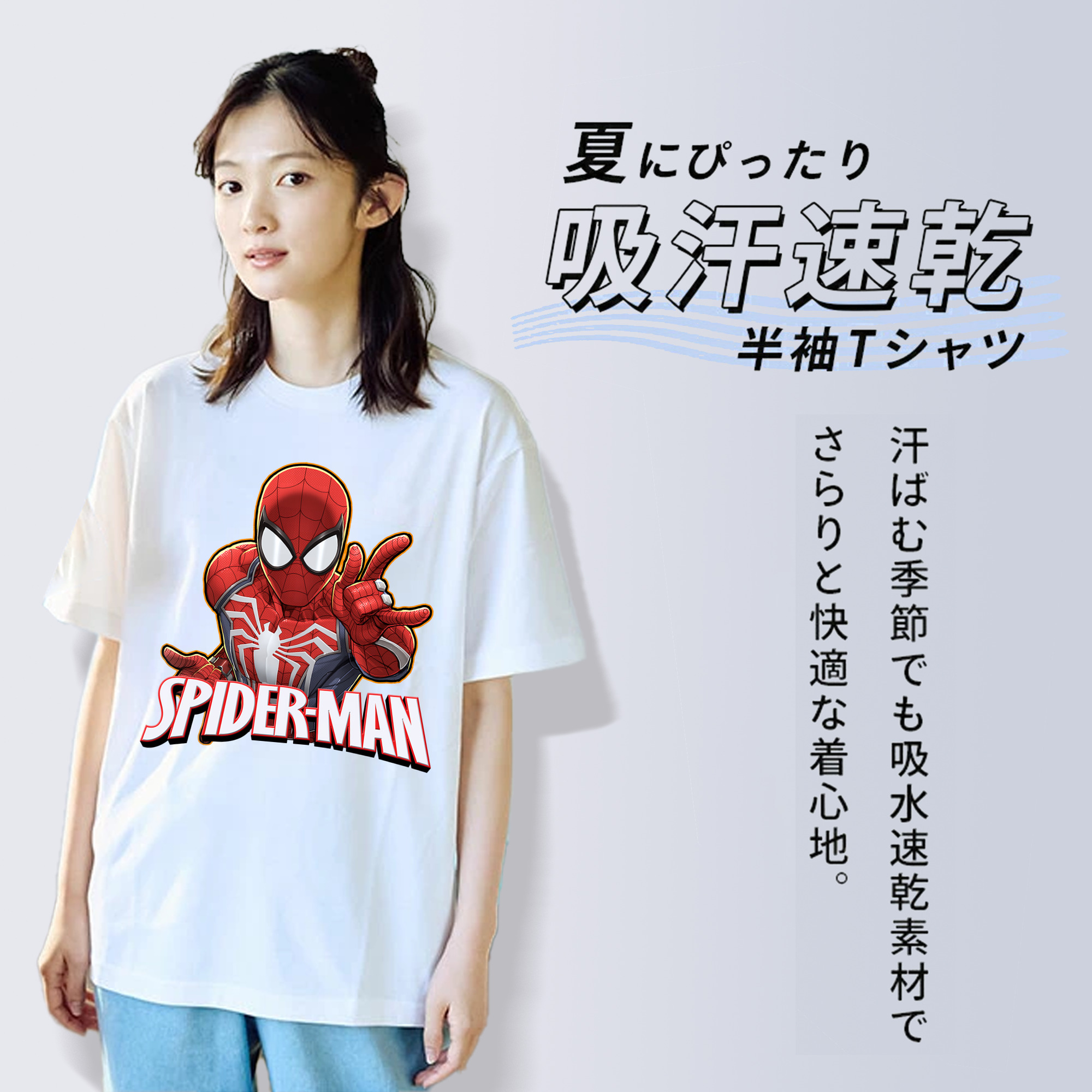 Spider Man スパイダーマン レディースカジュアルプリントTシャツ（綿100％）