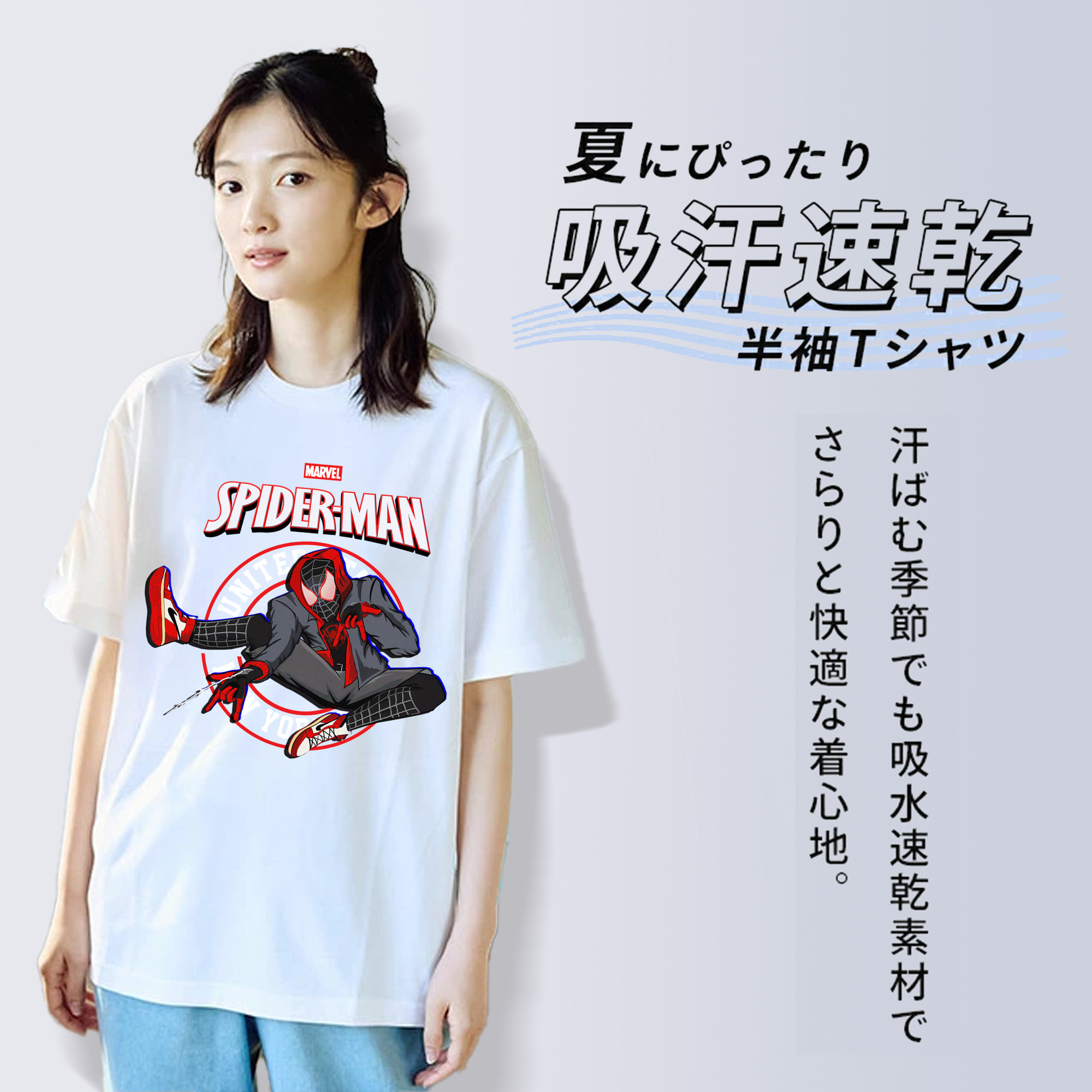 Spider Man スパイダーマン レディースカジュアルプリントTシャツ（綿100％）