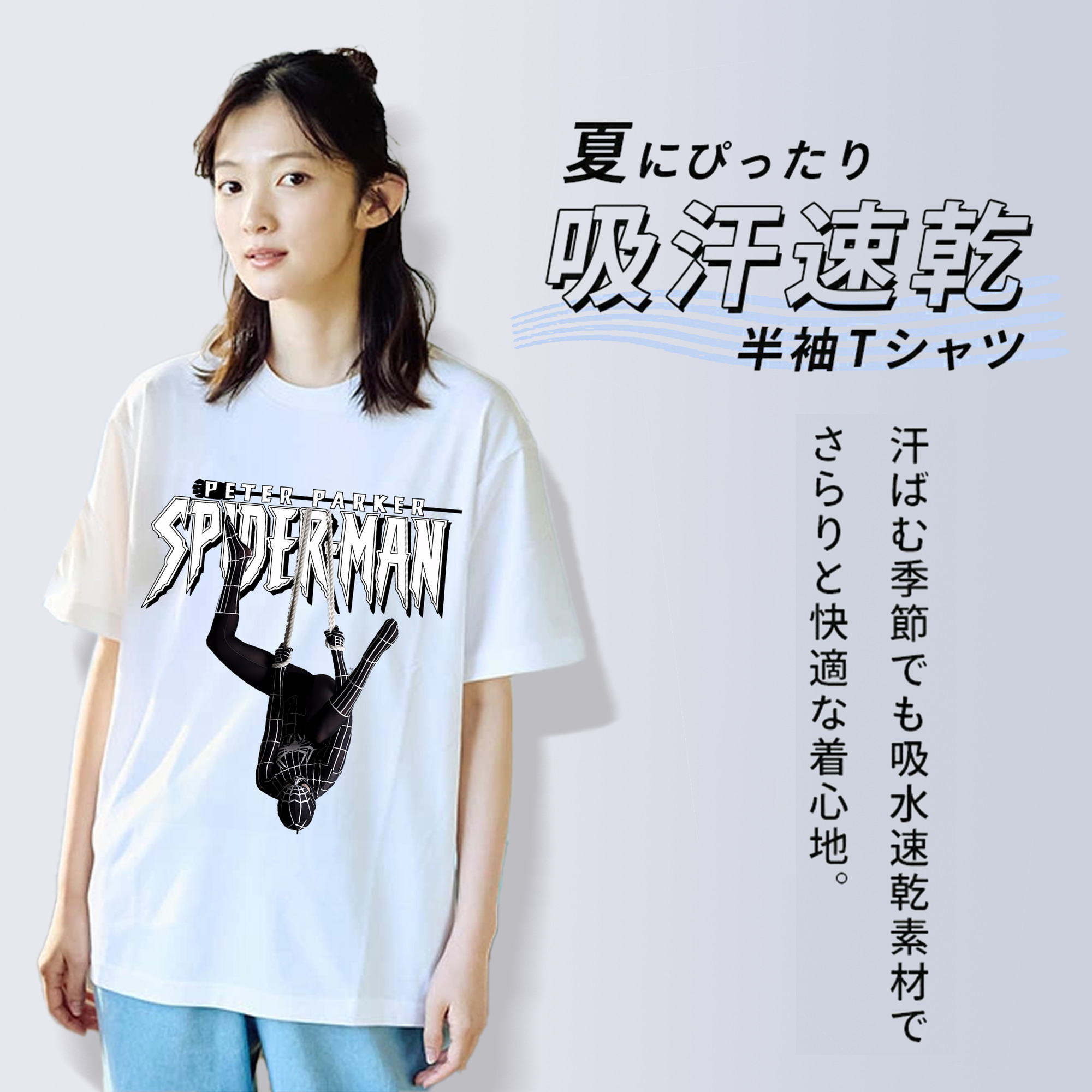Spider Man スパイダーマン レディースカジュアルプリントTシャツ（綿100％）