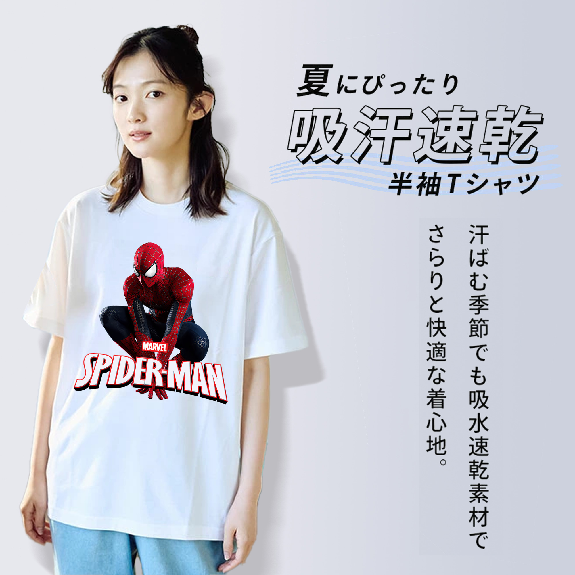 Spider Man スパイダーマン レディースカジュアルプリントTシャツ（綿100％）