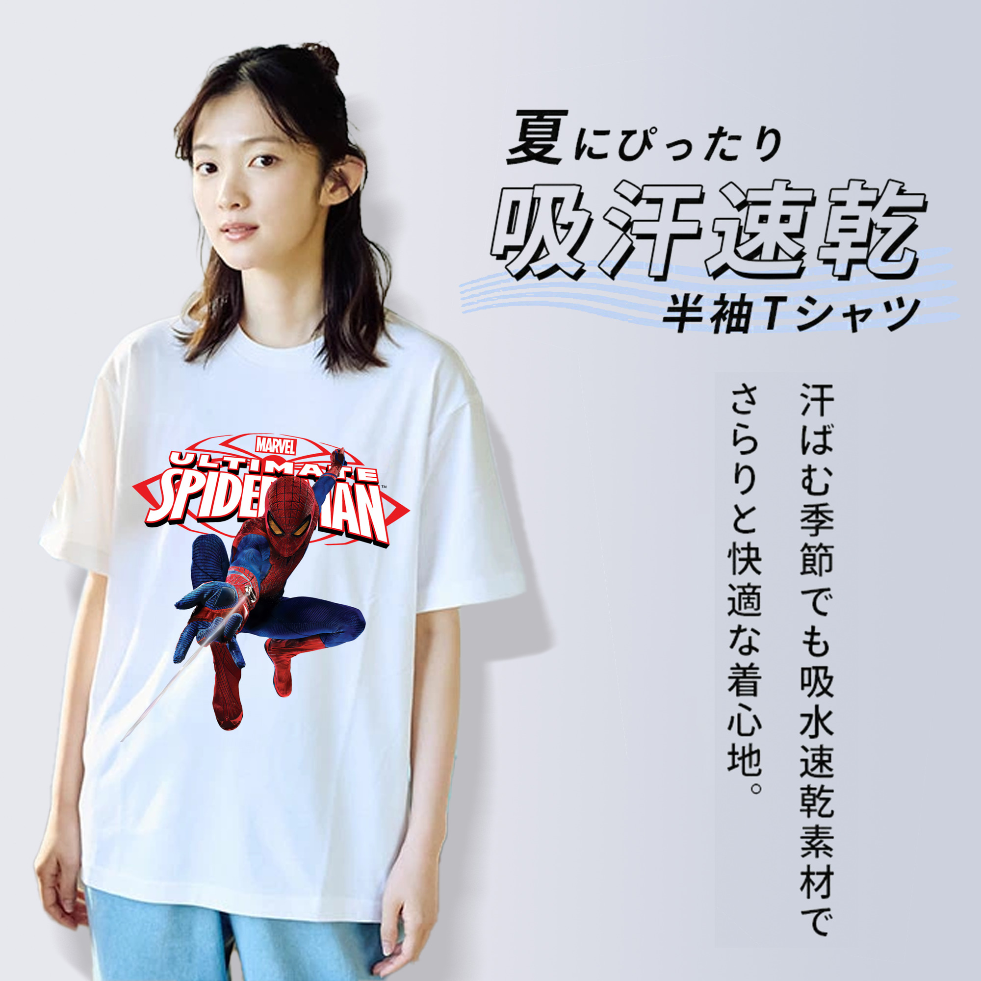 Spider Man スパイダーマン レディースカジュアルプリントTシャツ（綿100％）