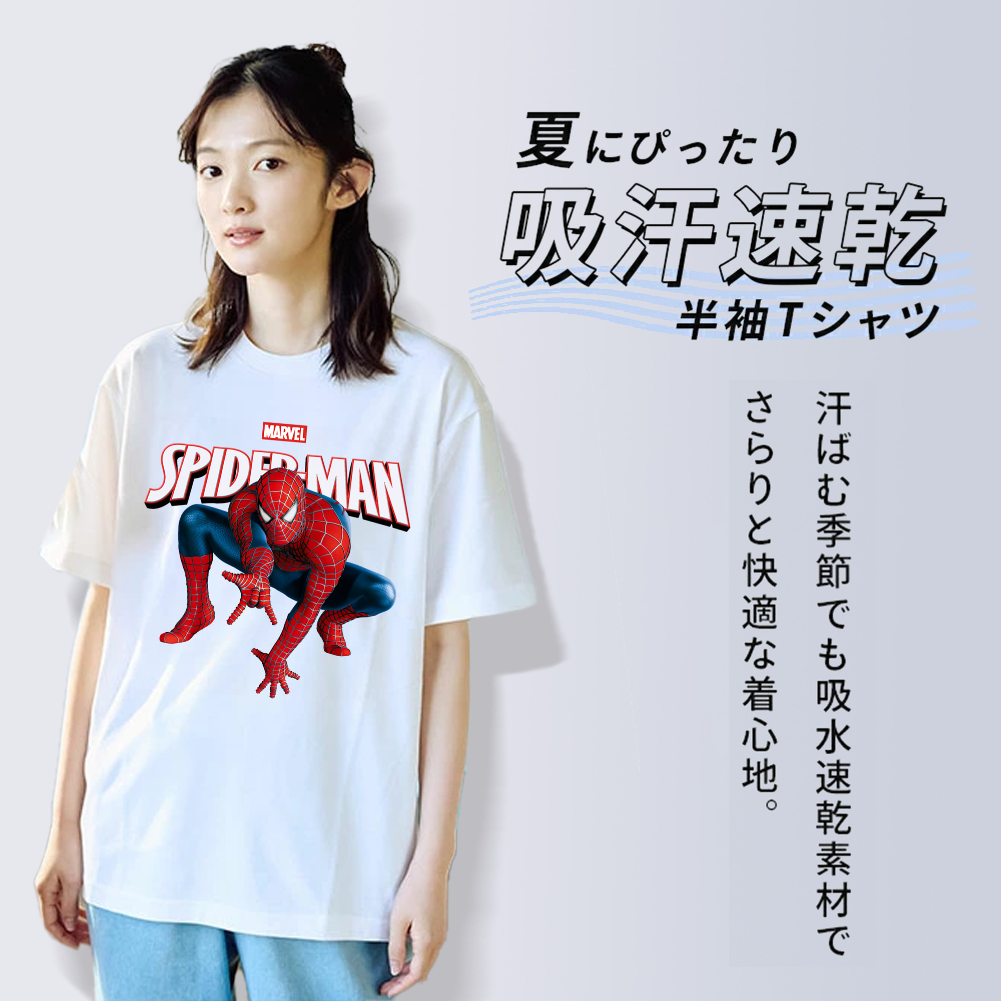 Spider Man スパイダーマン レディースカジュアルプリントTシャツ（綿100％）