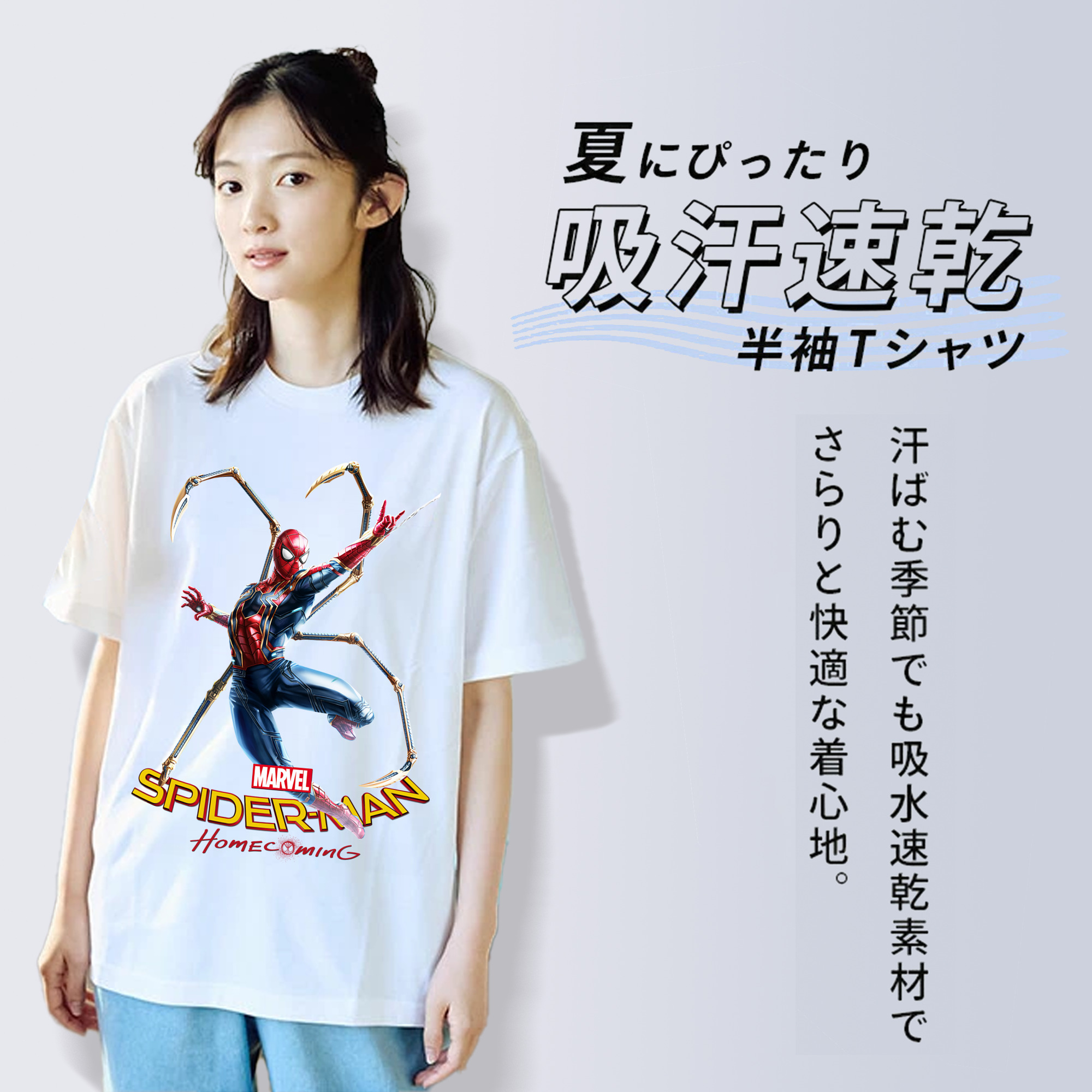 Spider Man スパイダーマン レディースカジュアルプリントTシャツ（綿100％）