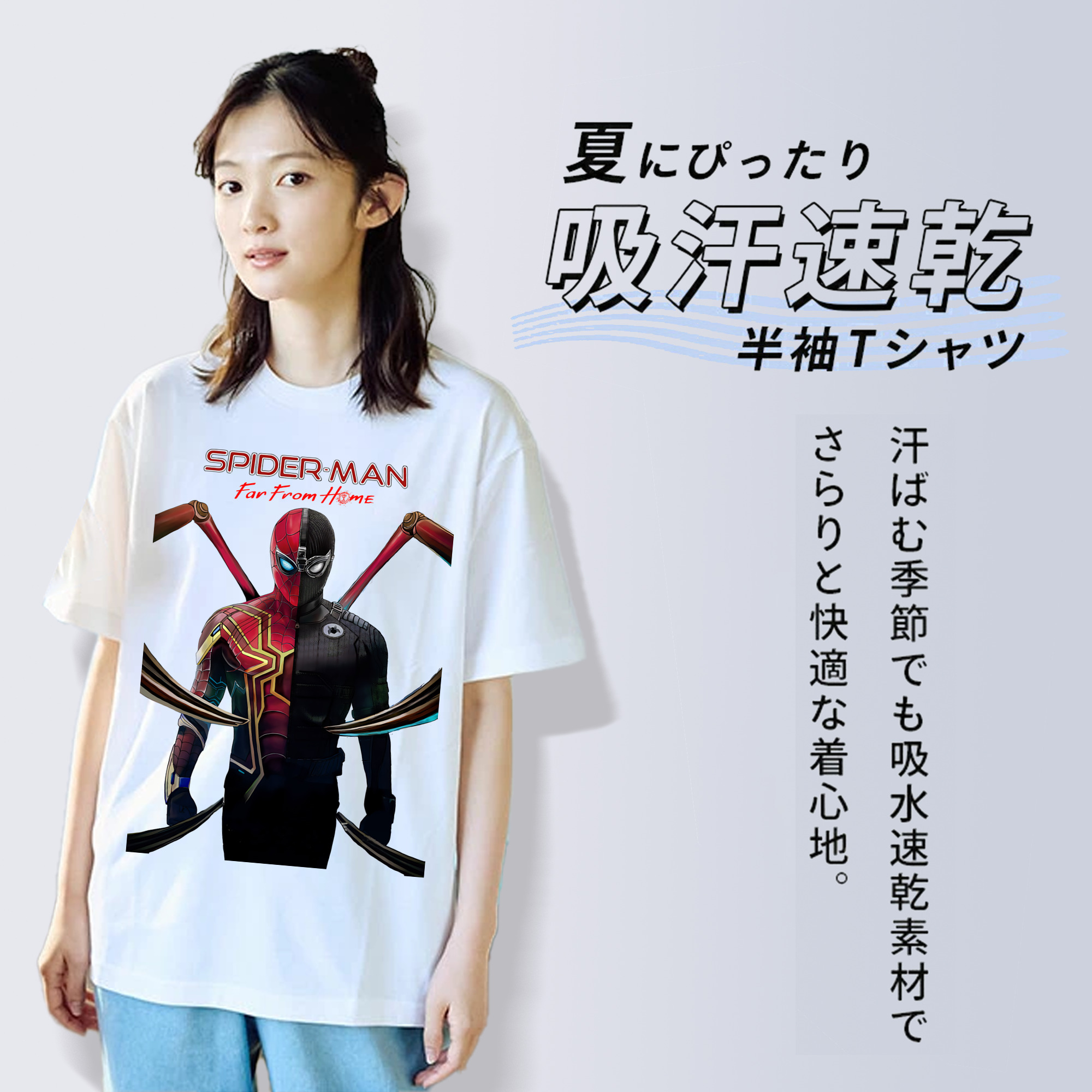 Spider Man スパイダーマン レディースカジュアルプリントTシャツ（綿100％）