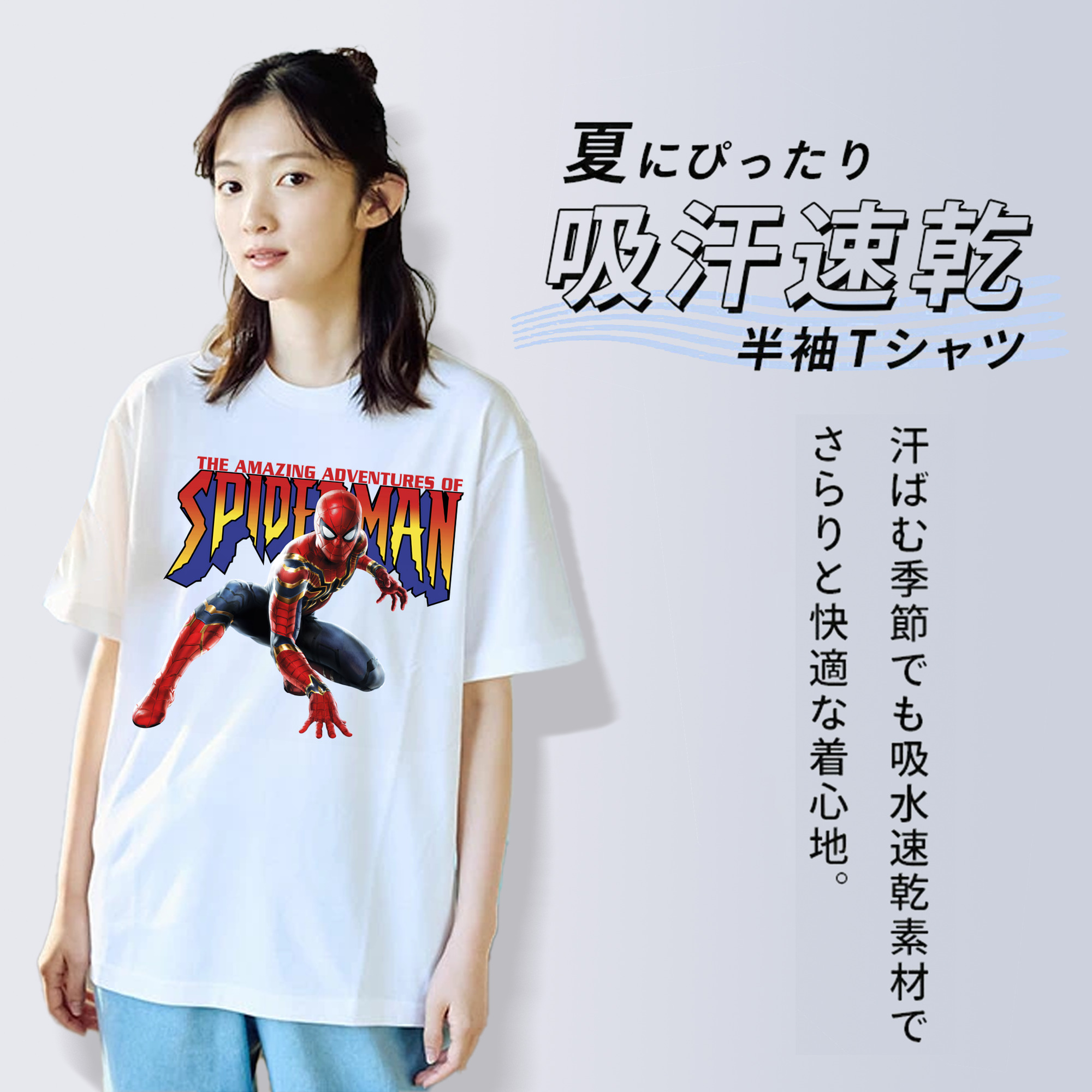 Spider Man スパイダーマン レディースカジュアルプリントTシャツ（綿100％）